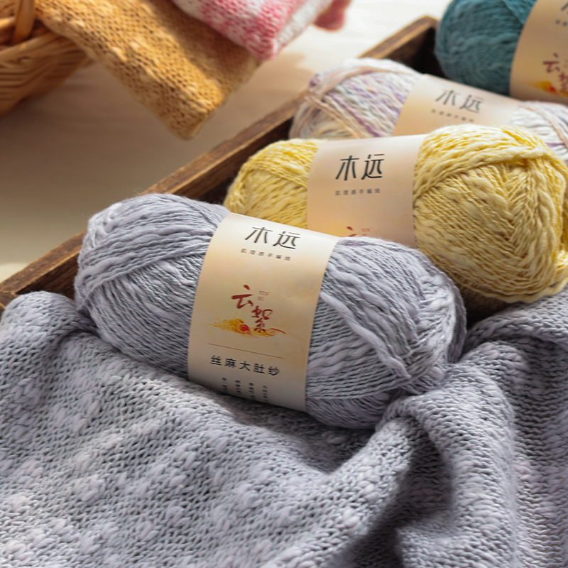 5Pcs=250G Premium Chunky Yarn  – Throw Blanket Chunky Knit recenzja i cena