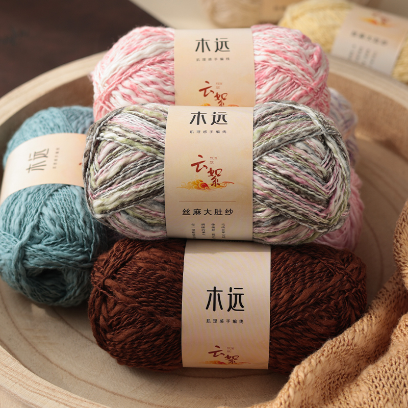 5Pcs=250G Premium Chunky Yarn  – Throw Blanket Chunky Knit recenzja i cena