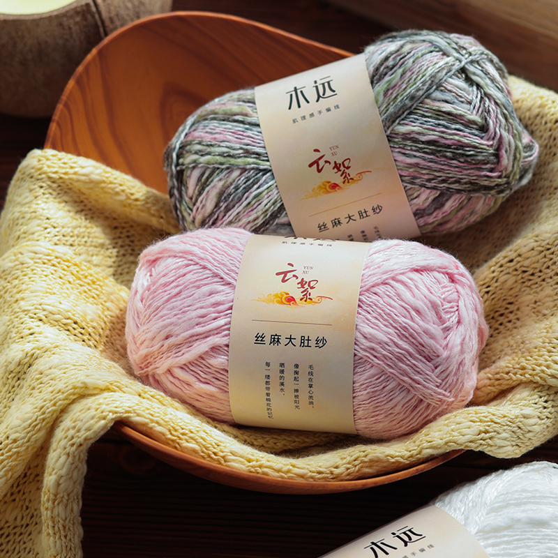 5Pcs=250G Premium Chunky Yarn  – Throw Blanket Chunky Knit recenzja i cena