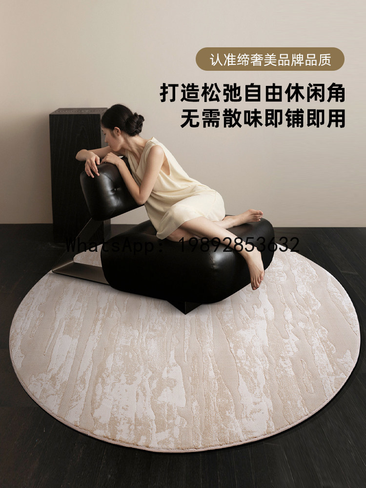 PYJ round carpet removes forma – Home Textiles Importers In Usa recenzja i cena