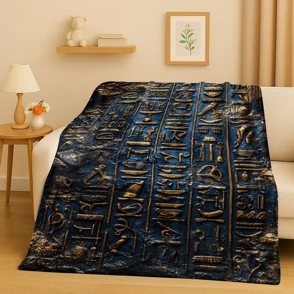 Ancient Egypt Pictographic Eye – Home Textiles Egypt recenzja i cena