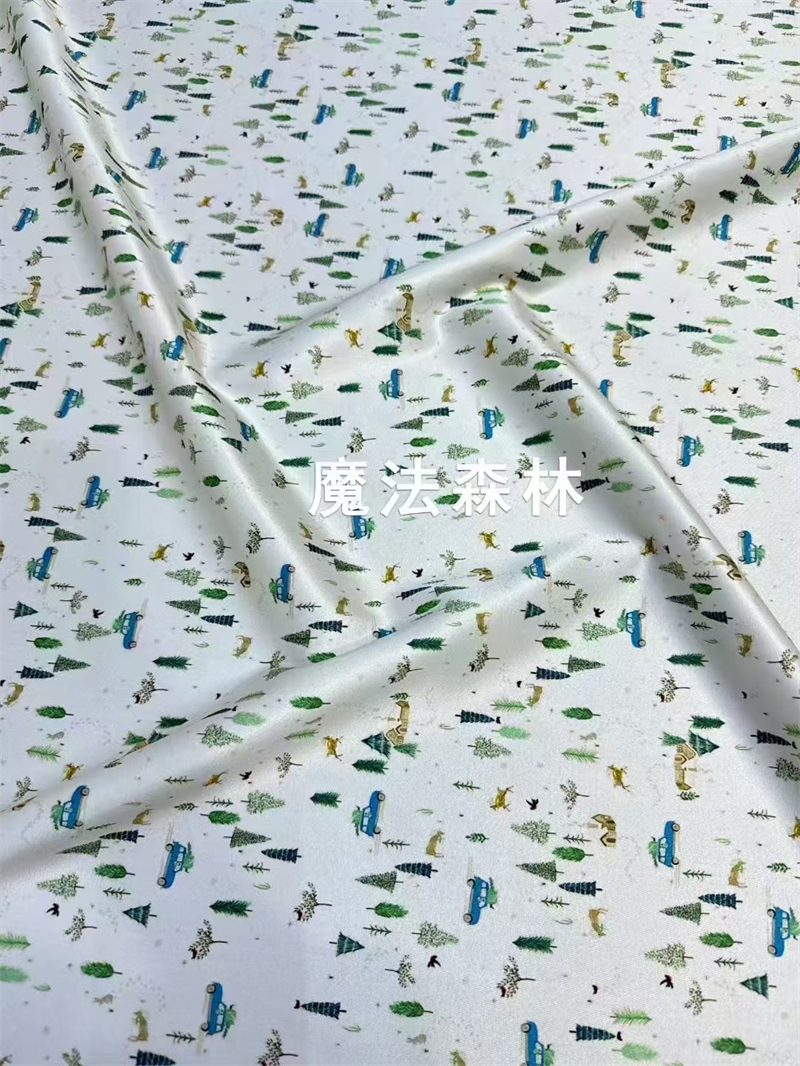 New Magic Forest Small Floral  – Home Textiles Importers In Usa recenzja i cena