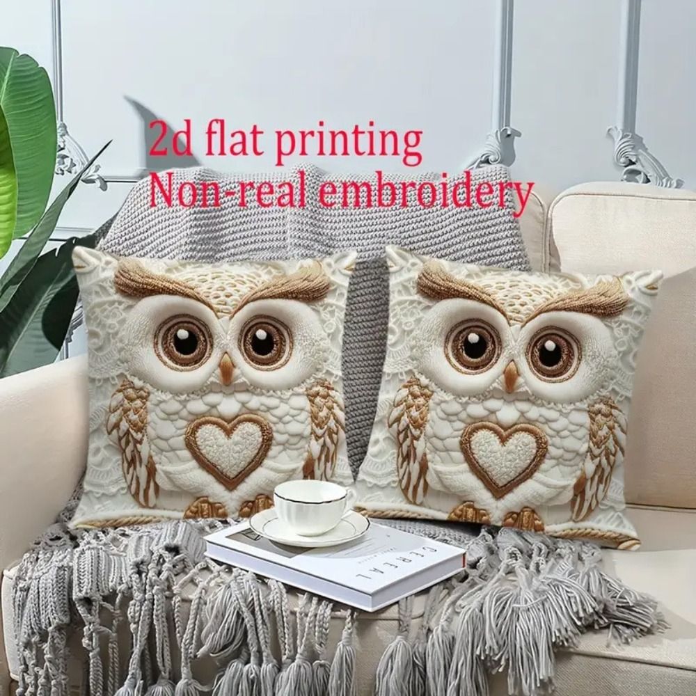 Animal Print 45cm Pillow Case  – Highland Home Textiles recenzja i cena