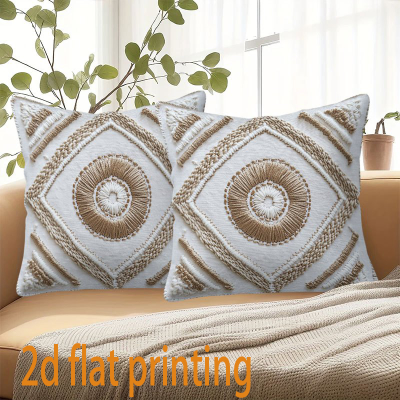 Short plush material pillowcas – Home Textiles Online recenzja i cena
