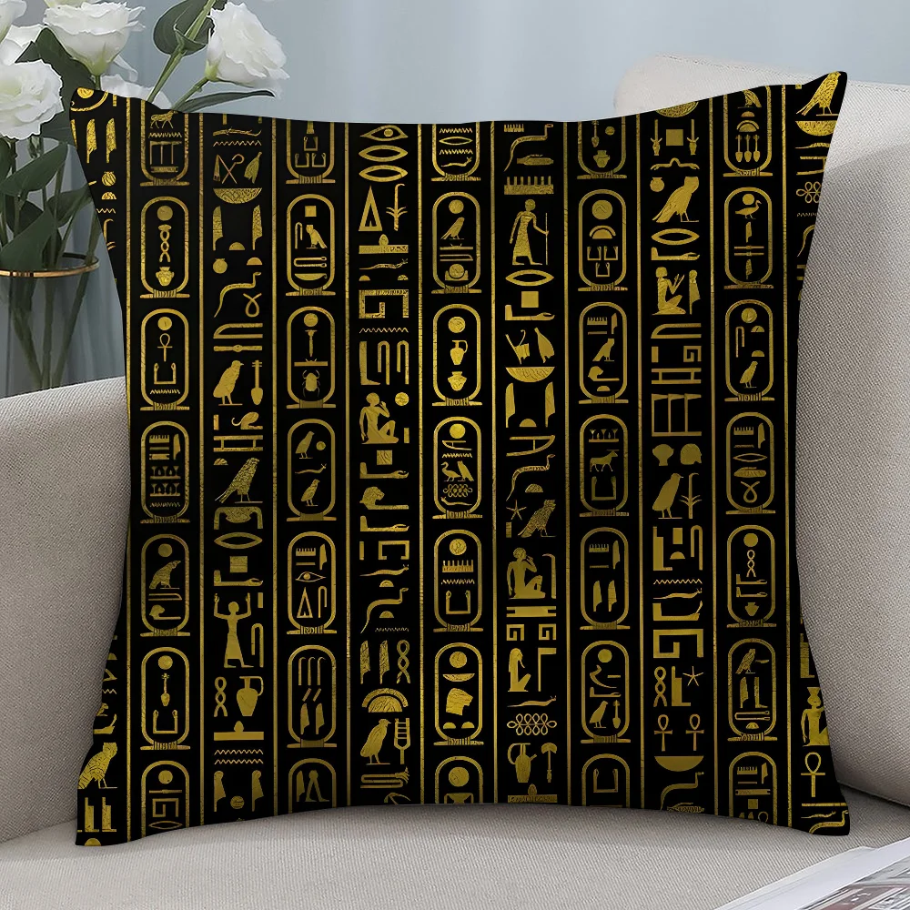 Ancient Egypt Anubis Pillow Ca – Home Textiles Egypt recenzja i cena